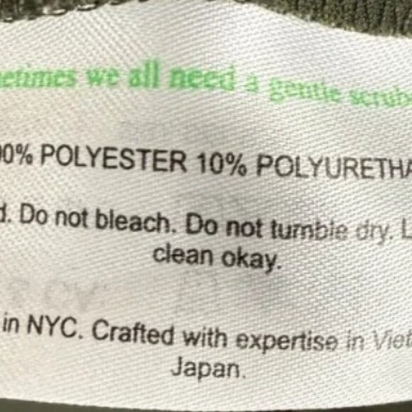 M.M.Lafleur-The Delaney Jogger - OrigamiTech-Olive M - Picture 5 of 6